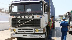 هذا جديد شهادة الكفاءة المهنية في مجال نقل الأشخاص والبضائع والمواد الخطيرة