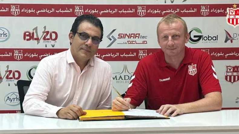 مدرب جديد لِشباب بلوزداد