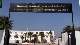 أراضي الدولة لرجال الأعمال الجادّين لـ40 سنة!