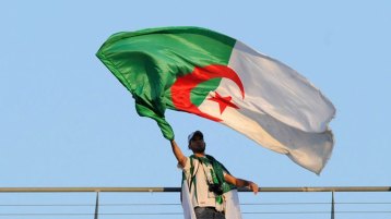 الجزائر.. المحيط