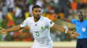 “نائل” اسم المولود الجديد لِسوداني