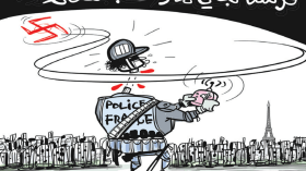 خطاب العنصرية!