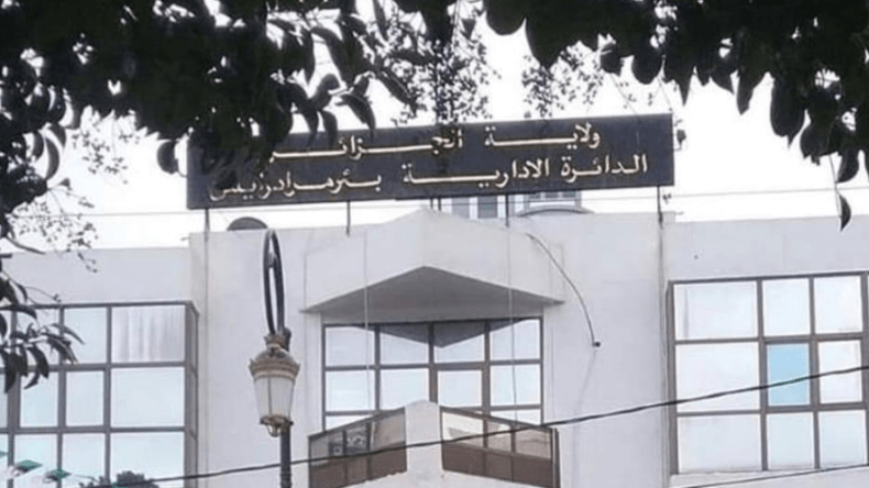 إحالة الوالي المنتدب للمقاطعة الإدارية لبئر مراد رايس على التحقيق