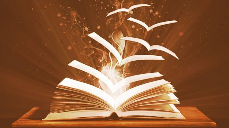 قلة العِلم والحيلة