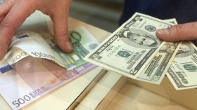 المجلس النقدي والبنكي يصادق على نص تنظيمي لمكاتب الصرف