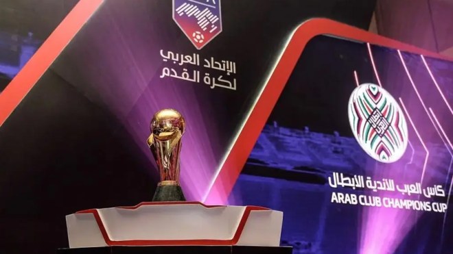 الثلاثاء المقبل آخر موعد لتسليم قوائم اللاعبين