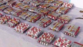 من أجل مجتمع خال من وباء المخدرات