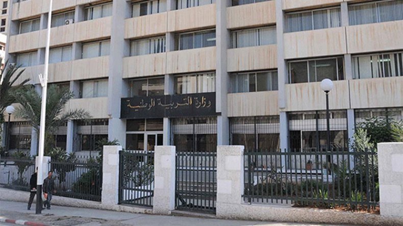 وزارة بلا وزير!