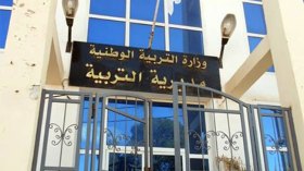 إلغاء نتائج مسابقة التوظيف “المشبوهة” بغليزان