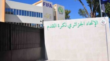 المكتب الفدرالي يعرض حصيلة نشاطات سنة 2025