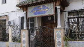 مناصب مجلس الأمة تفجر صراعا جديدا في الأفلان