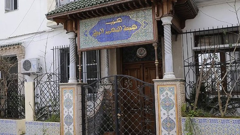 مناصب مجلس الأمة تفجر صراعا جديدا في الأفلان