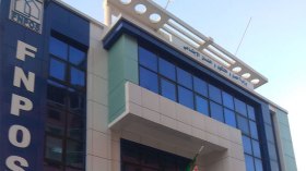 5 سنوات حبسا للمدير العام السابق لصندوق “أف أن بوس”