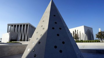 جذور فكرة الدين الإبراهيمي وامتداداتها (2/2)