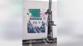 تعرف على الطابعة الحائطية التي استخدمت لتزيين جدران قسنطينة بمناسبة عيد الإستقلال