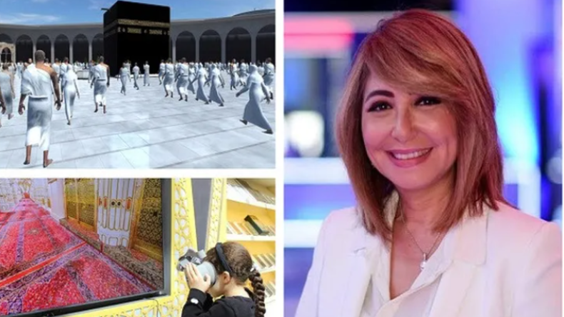بالفيديو.. “الحج عبر ميتافيرس” يثير ضجة في العالم العربي بسبب إعلامية مصرية!