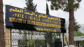 تعديل كيفيات الانتقال في تكوينات الليسانس والماستر