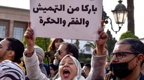 الاحتقان الاجتماعي في المغرب يدفع بموجات جديدة من الإضراب