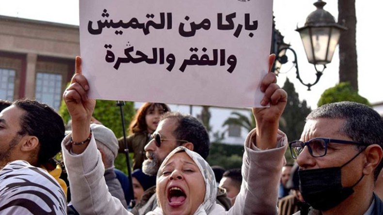 الاحتقان الاجتماعي في المغرب يدفع بموجات جديدة من الإضراب