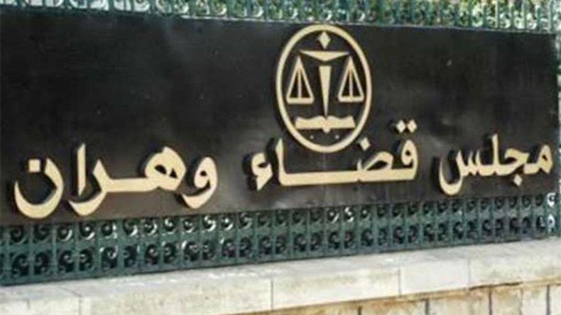 هكذا خططت “داعش” لنسف مقار أمنية واغتيال شخصيات بوهران