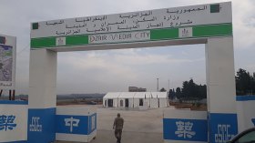 مكتب دراسات جزائري وشركة إنجاز صينية لإنشاء المدينة الإعلامية