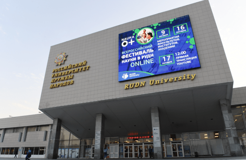 Sputnik: “La Russie se souvient de Ben Bella, Lumumba, Mandela, Abdel Nasser et d’autres héros africains”