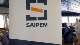 حكم جديد لصالح “سايبام” الإيطالية من المحكمة العليا الجزائرية