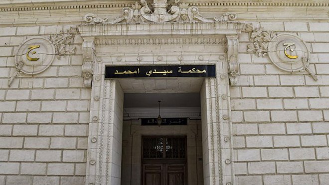 حبس 13 شخصا في قضية فساد وتسريب وثائق بالبيرين