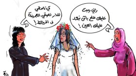 عادات مخالفة للدين والعقيدة.. لا تتخلى عنها الأسر عند خروج العروس