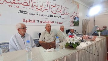 في رحاب الزاوية الصيفية بأعالي جرجرة