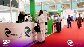 اتصالات الجزائر تطلق منصة إلكترونية جديدة لهذا الغرض