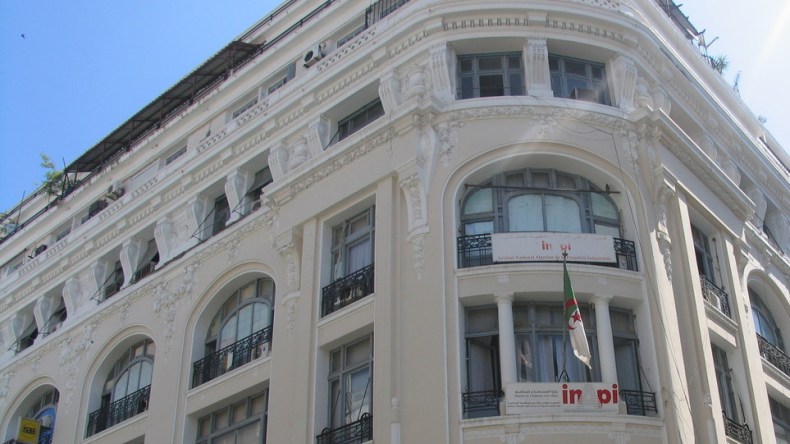 جامعة هواري بومدين تودع 30 طلب براءة إختراع هذا العام