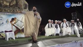 المسيلة.. حفل تكريمي على شرف 11 خاتما لكتاب الله و50 متفوقا