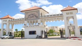 جامعة سطيف -1-  في المرتبة الـ 98 عالميا والأولى وطنيا