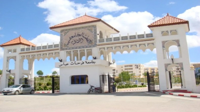 جامعة سطيف -1-  في المرتبة الـ 98 عالميا والأولى وطنيا