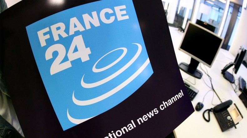 “فرانس 24”.. الحُثالة تنفث سمومها على الجزائر