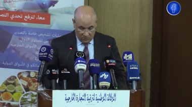 هذا ما قاله وزير التجارة بخصوص إمكانيات تصنيع المواد المدرسية