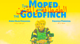 فيلم “الطفطافة والمقنين” ينافس على جائزة دولية في الأردن