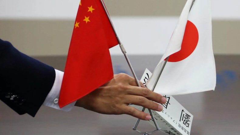 الخارجية الصينية: اليابان تنشر مخاطر التلوث النووي إلى بقية العالم