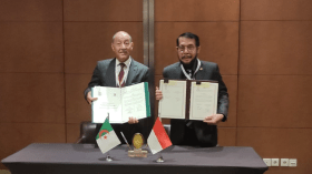 التوقيع على مذكرة تفاهم بين المحكمة الدستورية الجزائرية ونظيرتها الإندونيسية