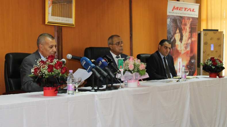 وزير الصناعة ينصّب المدير العام الجديد لمجمع “إيميتال”