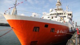 الصين تصل إلى أعمق مكان تحت قاع البحر