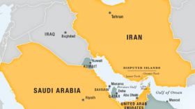 السعودية والكويت تجدّد دعوتها لإيران إلى ترسيم الحدود البحرية