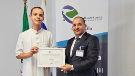 اتصالات الجزائر تكرّم المتفوّق الأول في البكالوريا