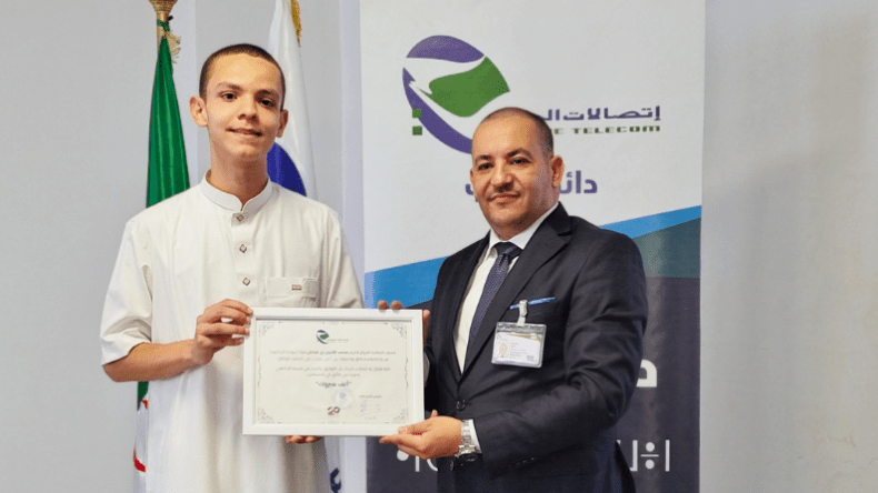 اتصالات الجزائر تكرّم المتفوّق الأول في البكالوريا