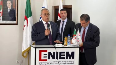 Pour garder “ENIEM” en vie, voici ce que propose le ministre Aoun