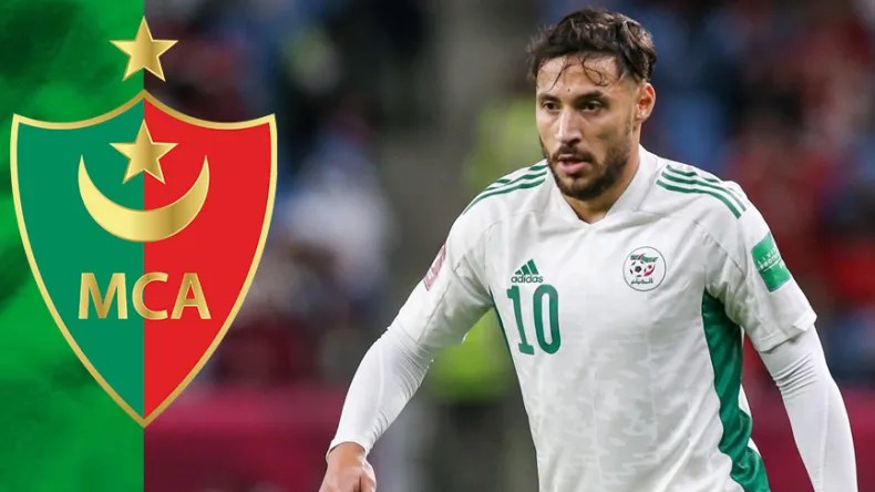 Youcef Belaïli s’engage avec le MCA