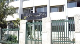 Education: les dates de reprise pour les personnels administratif-enseignant dévoilées