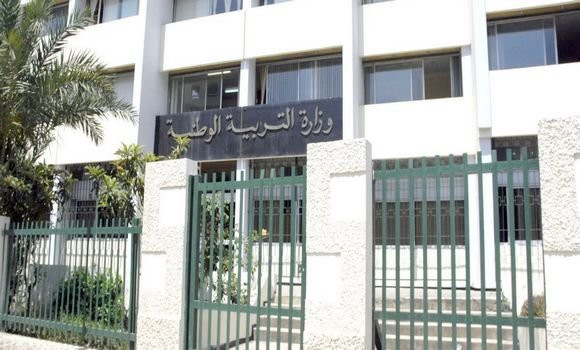 Education: les dates de reprise pour les personnels administratif-enseignant dévoilées