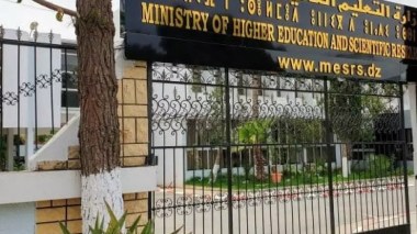 Inscriptions universitaires: une cellule d’écoute spéciale dédiée aux nouveaux bacheliers